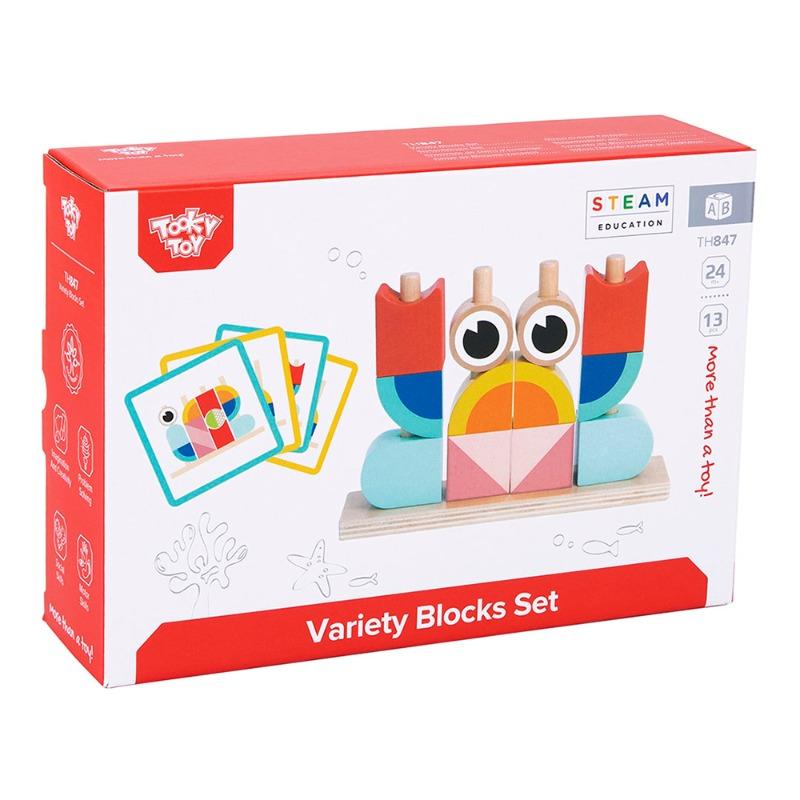 Tooky Toy Wooden Variety Blocks Set