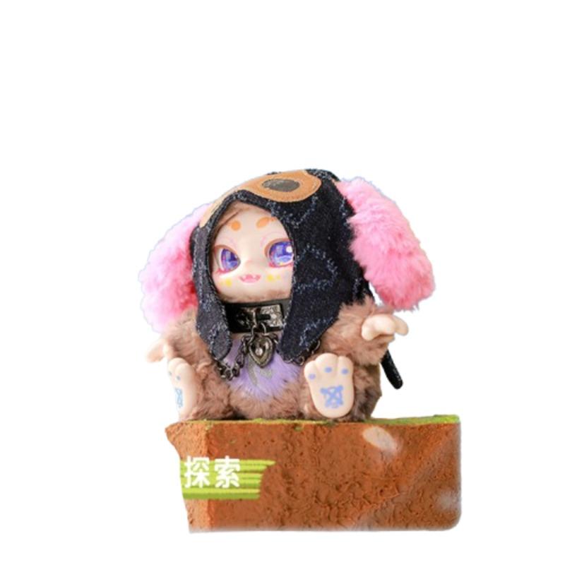 سلسلة مفاتيح أنت البطل