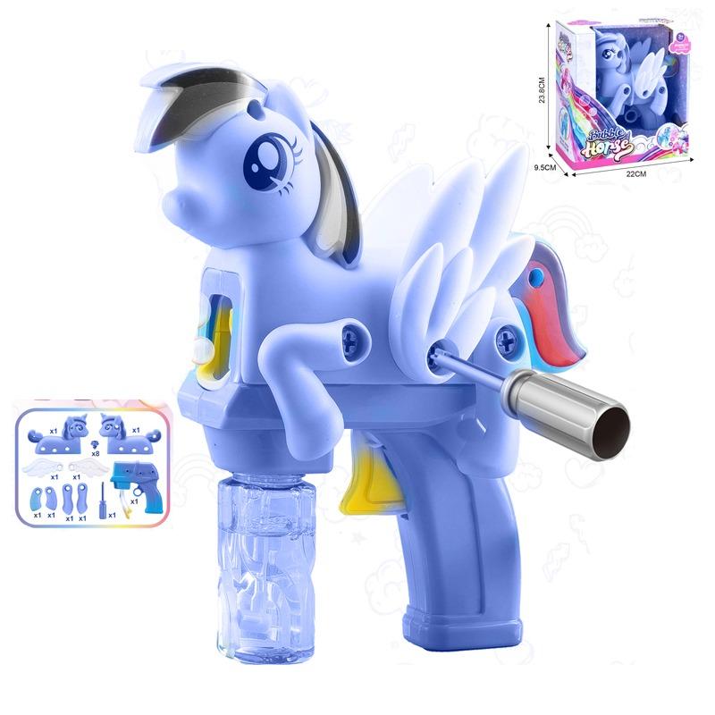 Bundle Five Star Space Flying Saucer Sweeper + Unicorn Bubble Gun