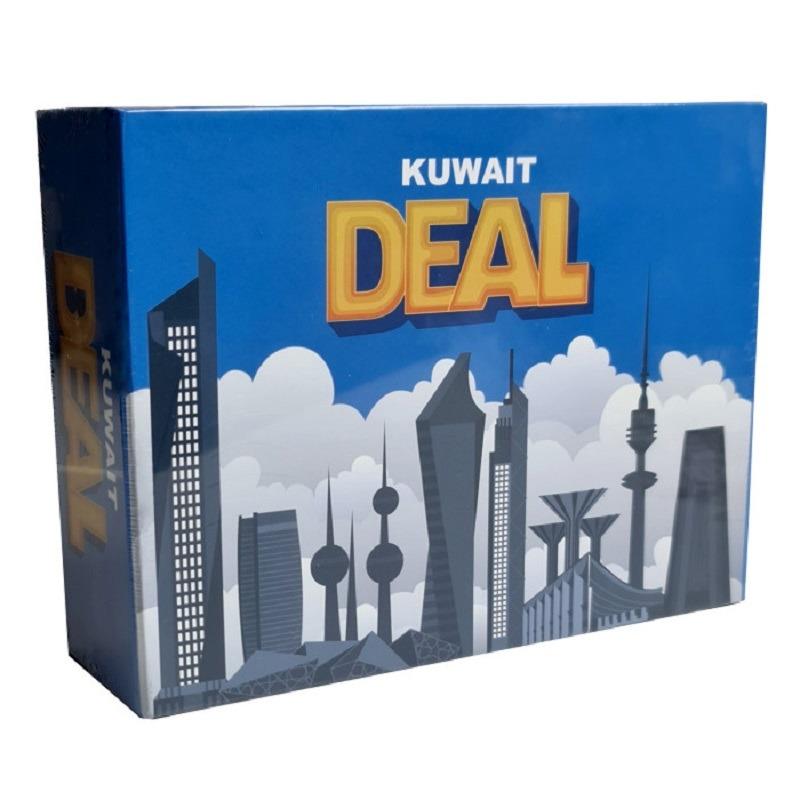Kuwaiti Deal Card Game