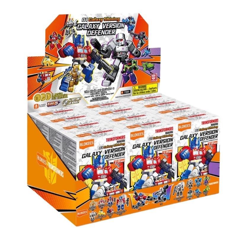 Transformers Blokees GVD01 Galaxy Virsion Shining Defender