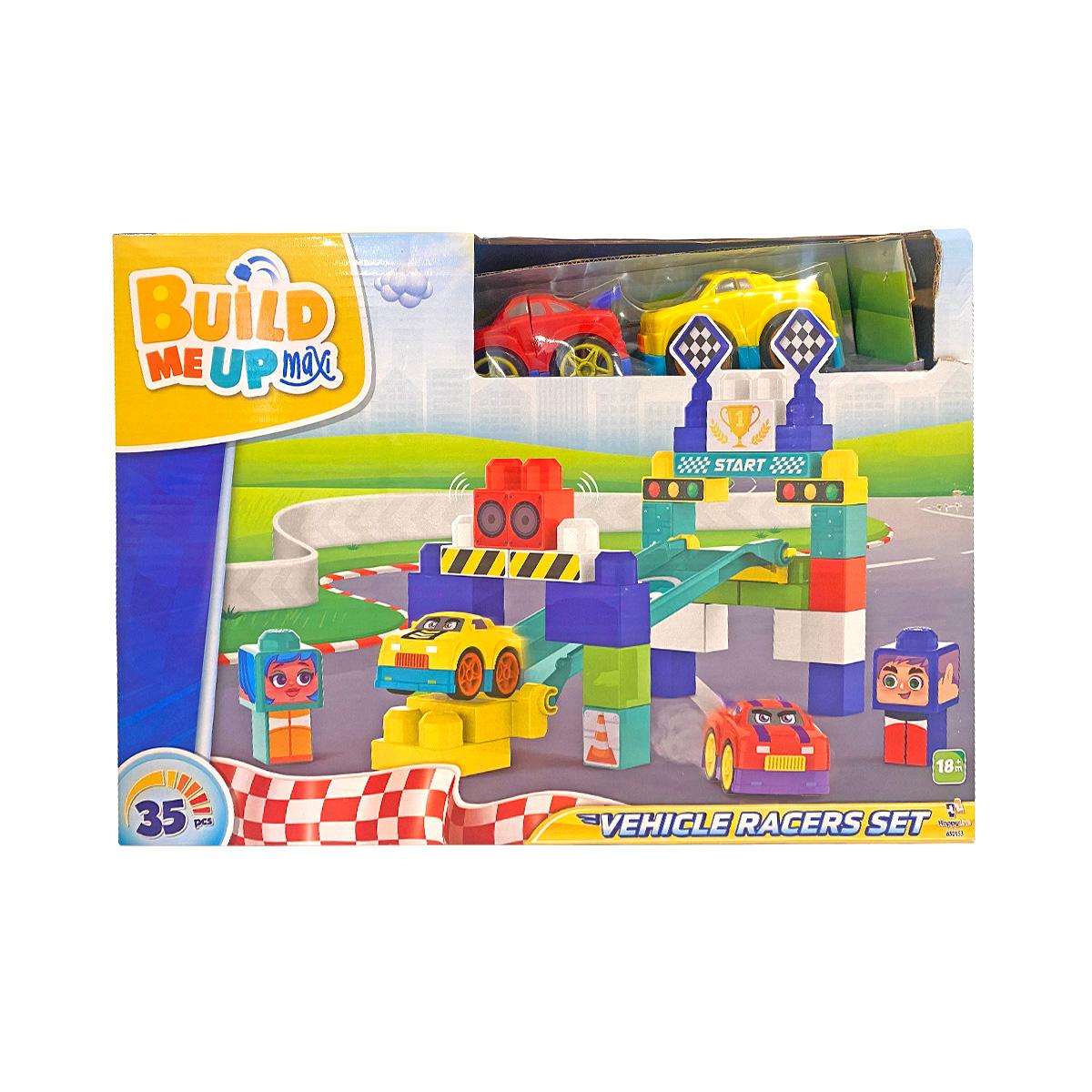 بيلد مي أب - مجموعة كتل تركيب مسار سباق السيارات