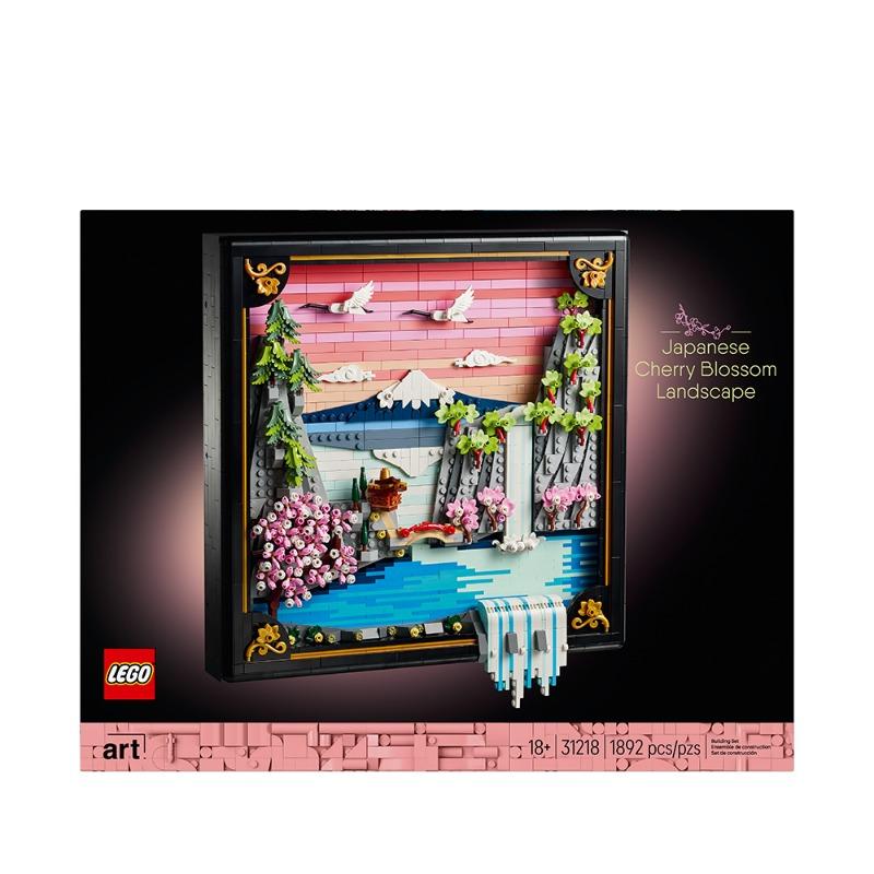 Japanese Cherry Blossom Landscape 1,892 Pieces