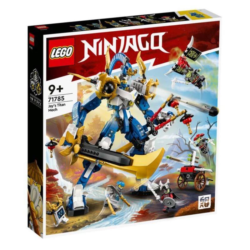 LEGO NINJAGO Jays Titan Mech Building Toy Set - 794 Pcs