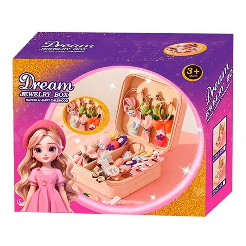 دريم - مجموعة صندوق اكسوارت الشعر برنسيس 24 قطعة