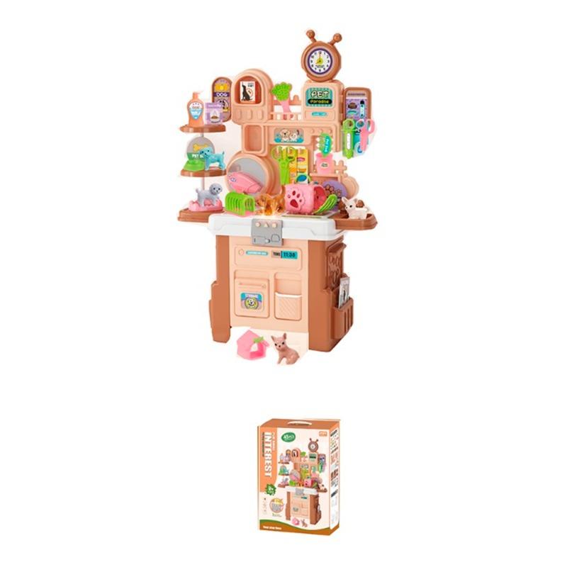 Pet Set With Light And Music - 45 Pcs