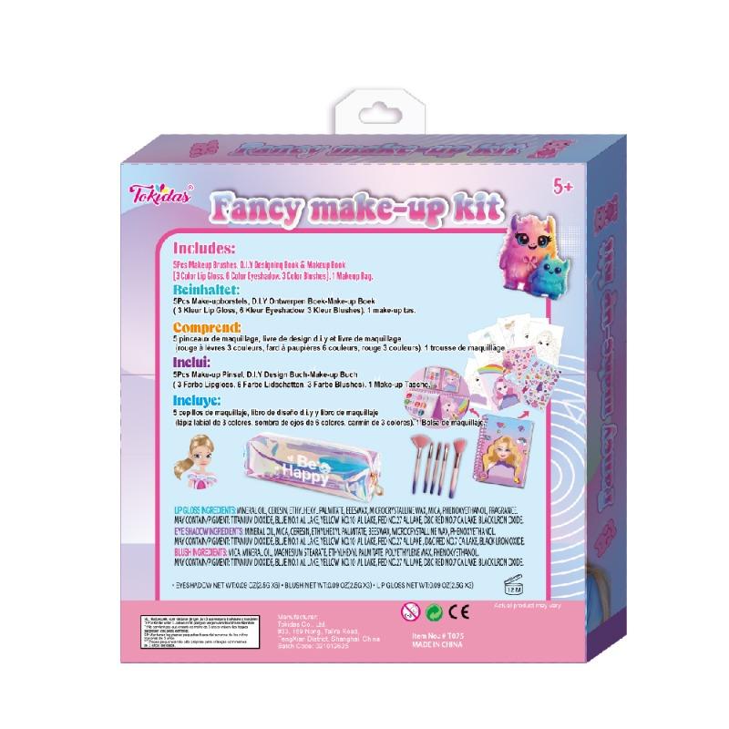 مجموعة مكياج فاخرة للأطفال