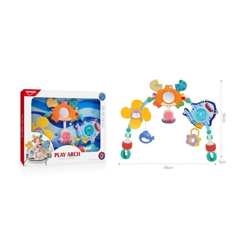 Huanger Baby Stroller Ocean Bed Bell