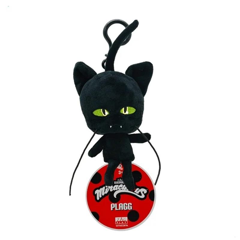 Miraculous Plagg Kwame Figure Plush Medallion 12cm