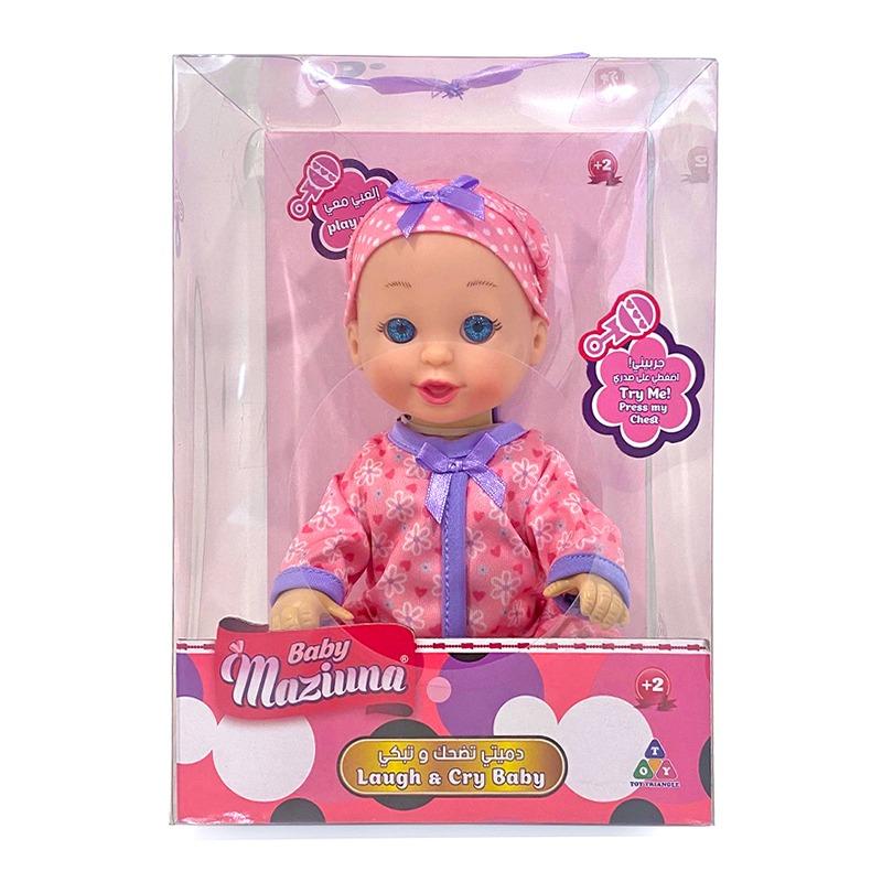 Baby Maziuna Laugh And Cry Baby