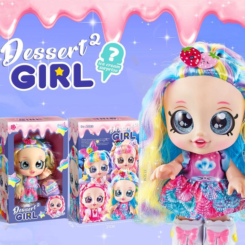 ليتلوني - دمية فتاة الحلوى 12 إنش بلون عيون أزرق