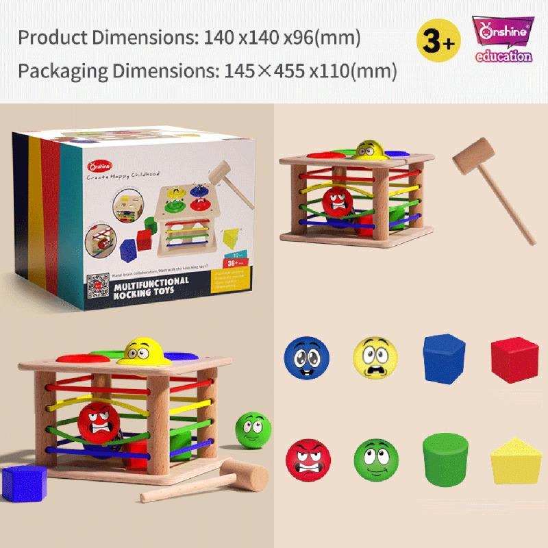 On Shine Multi-Activity Play Cube