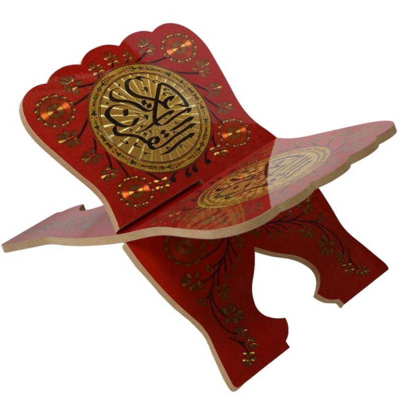 Sundus Hafiz Holder Medium - Multicolors