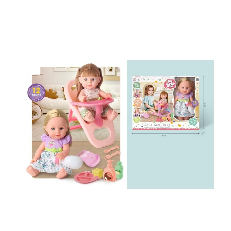 Jelena Vodue Fashion Girl Doll 14 Inch For Kids