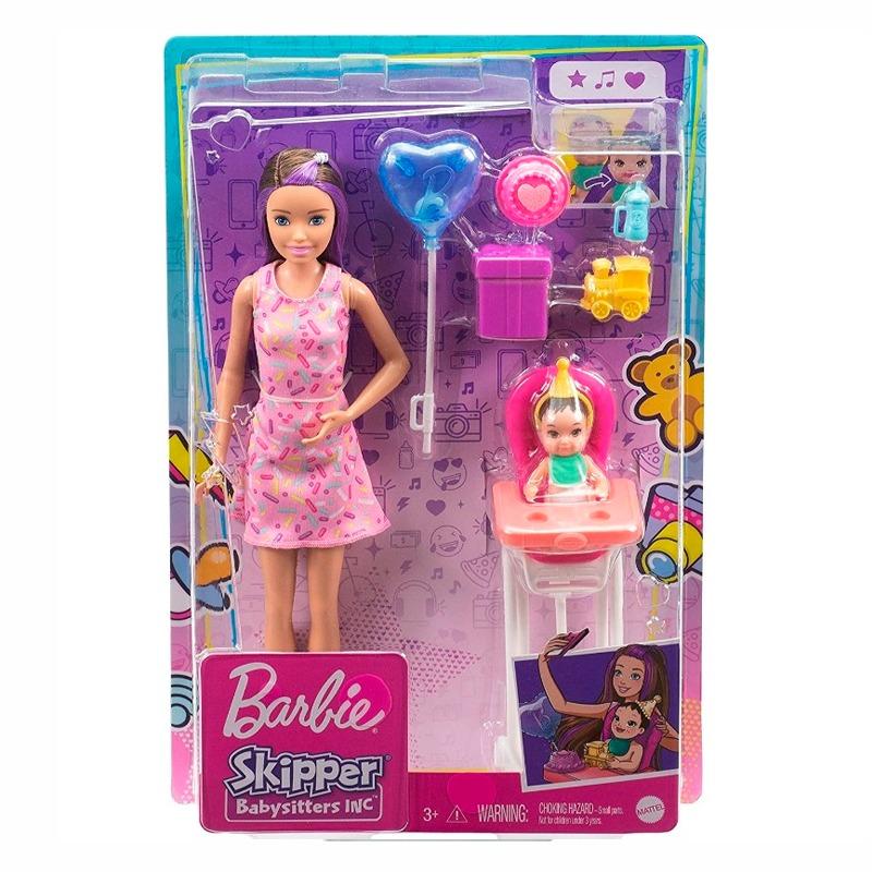 باربي - مجموعة لعب سكيبر جليسة الأطفال