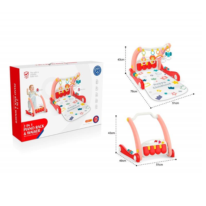 هوانجر - مركز أنشطة للأطفال حديثي الولادة مع بيانو موسيقي - لون وردي