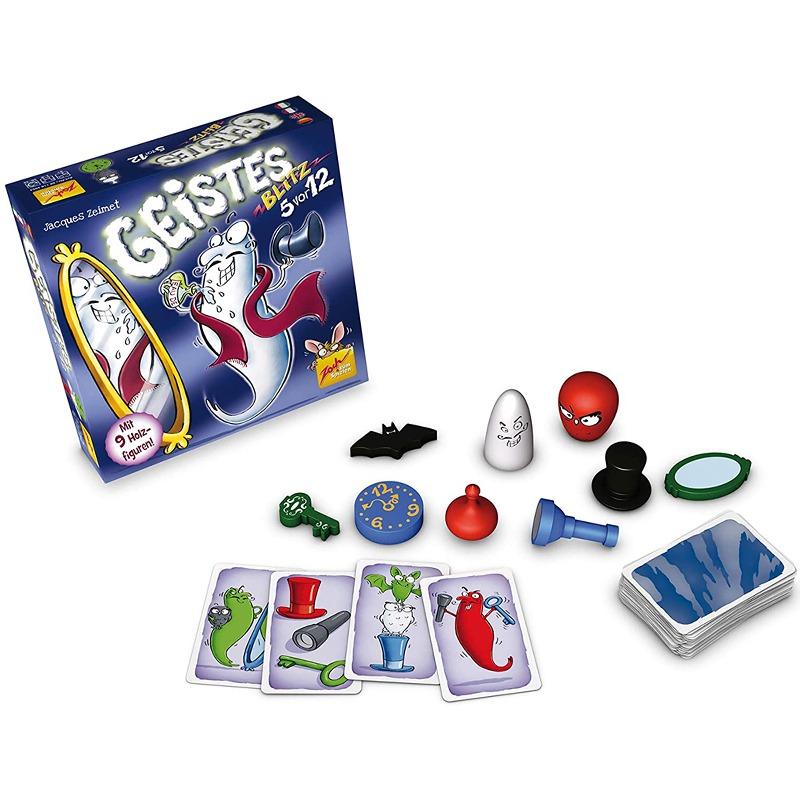 لعبة جوست بليتز 5 إلي 12