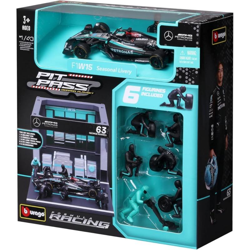 Maisto Cyber Racers Micro Monster Spin & Smash Track Set
