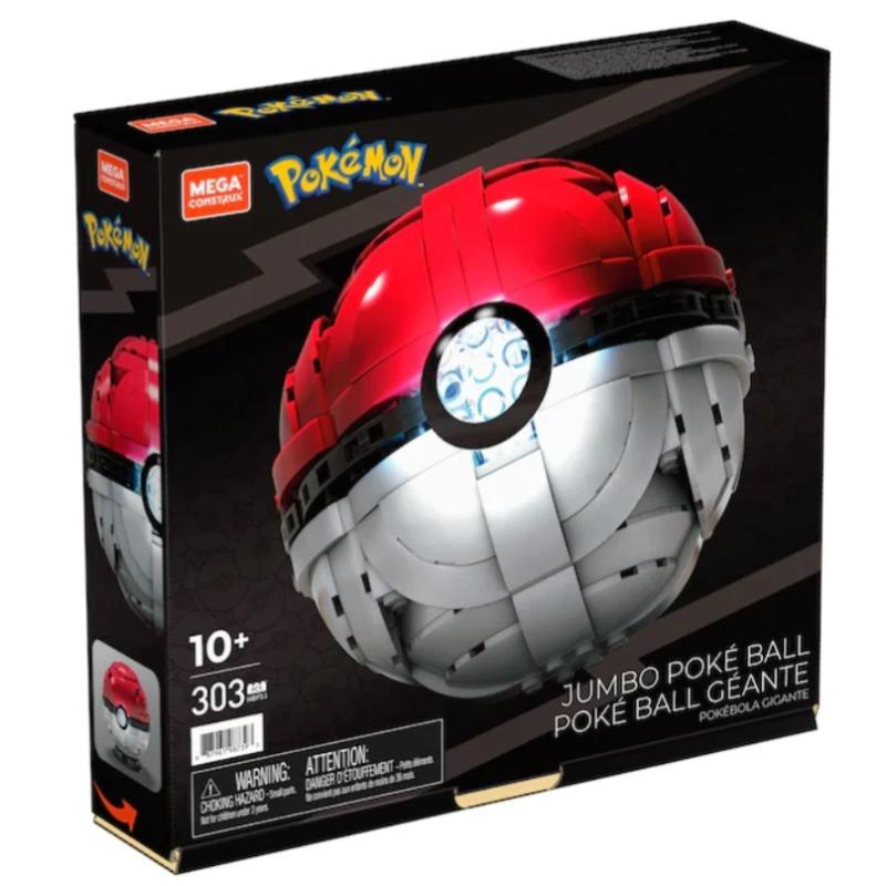 بوكيمون - مجموعة بناء جامبو بوكي بول