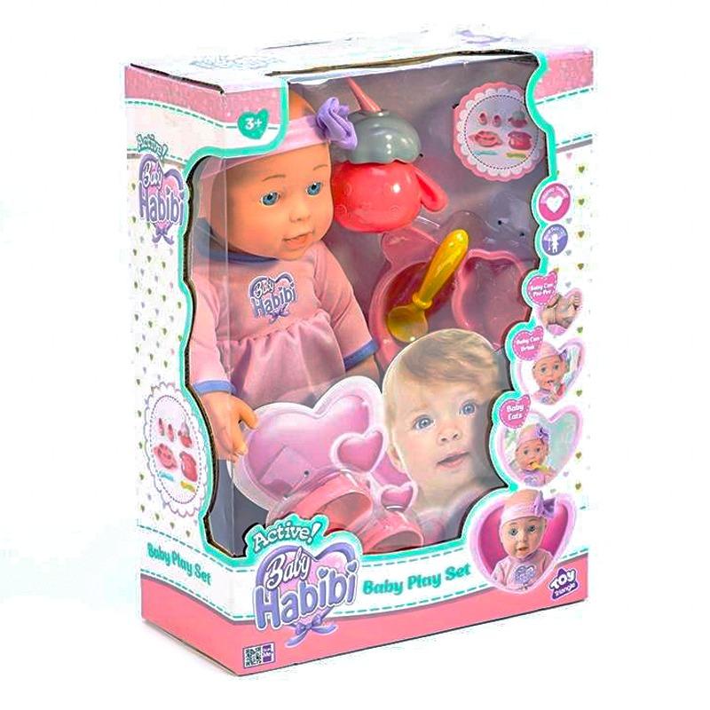 بيبي حبيبي - مجموعة لعب دمية أكتيف 12 سم