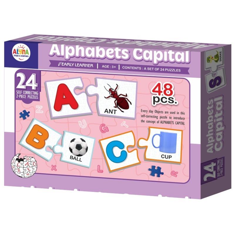 انكيت - بازل الحروف الأبجدية الكبيرة