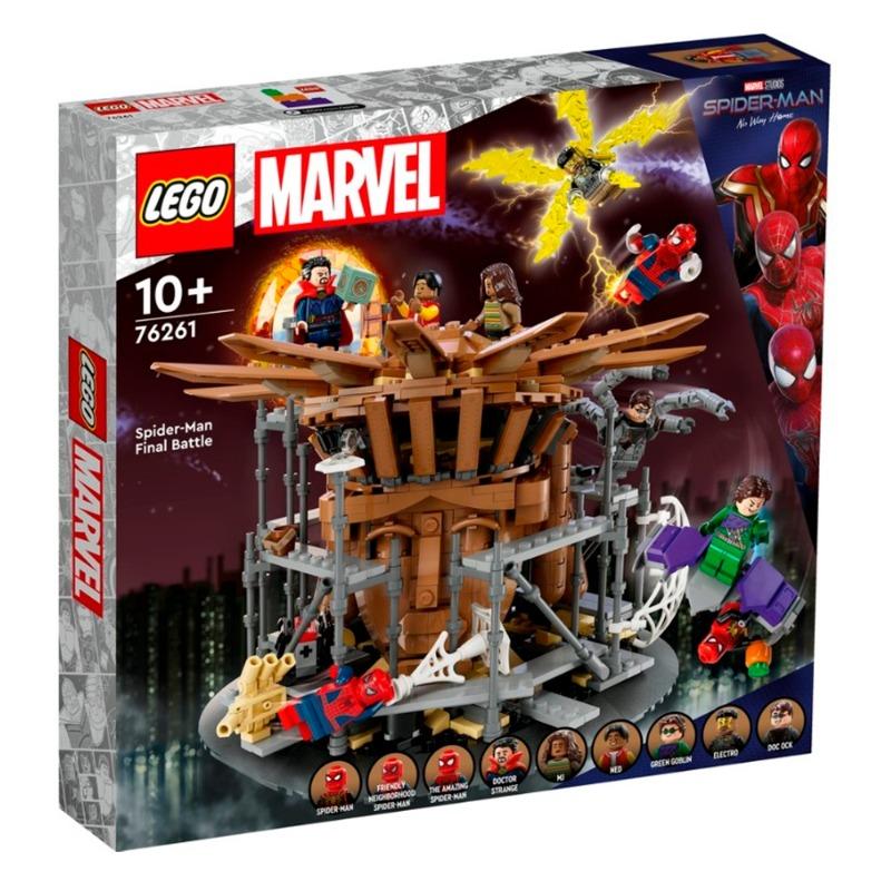 LEGO Super Heroes Spider-Man Final Battle
