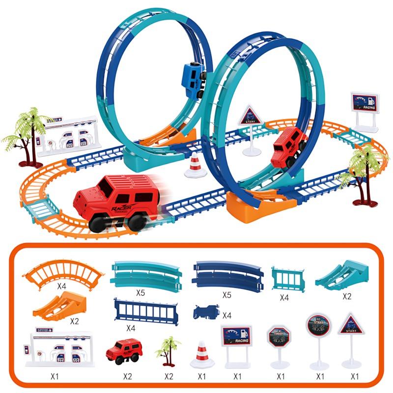 ييينجلي - مسار ستيريو أوربت