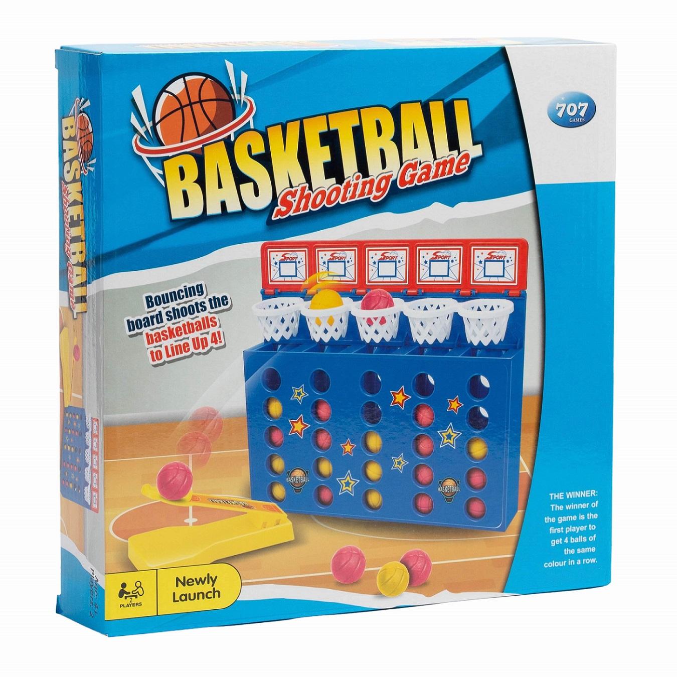 لعبة صندوق كرة السلة