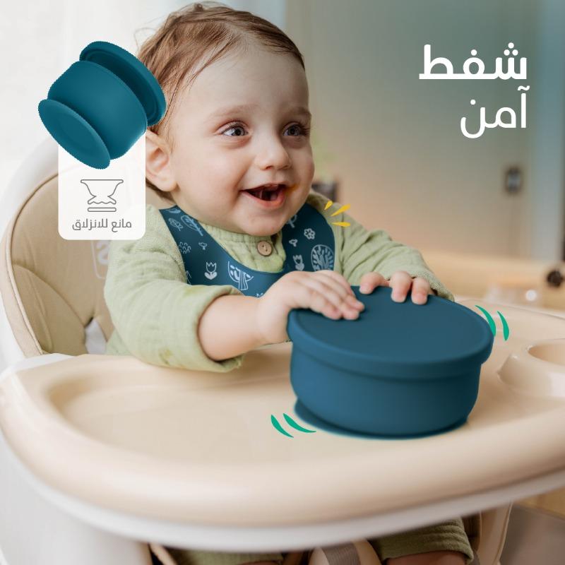 Bimbly Silicone Feeding Set 5 in 1 Dark Blue