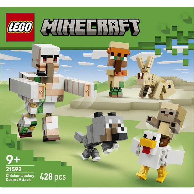 LEGO Minecraft Chicken Jockey Desert Attack Building Set - 428 Pieces