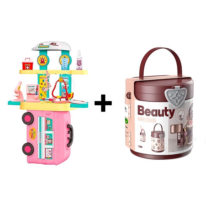 Buy 1 Get 1 Doctor Playset + Beauty Handbag - 25pcs