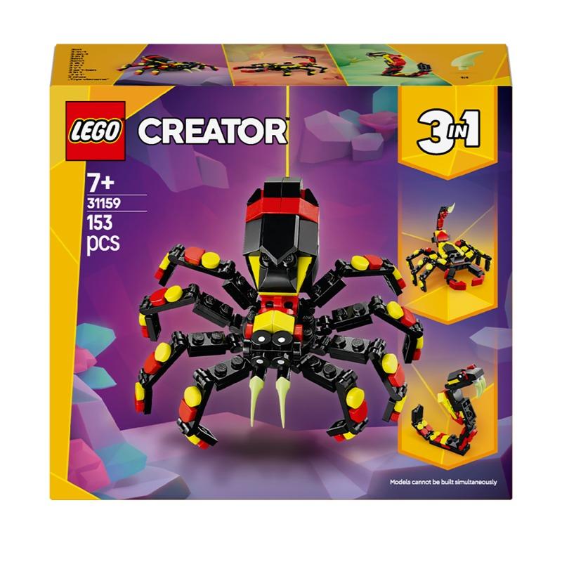 LEGO Surprising Spider