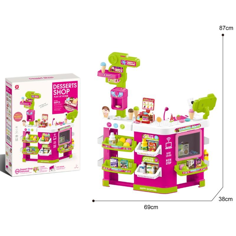 Supermarket Counter Set With Light And ound Pretend Toys Set