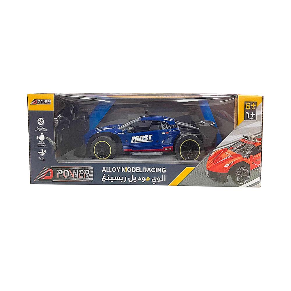 D Power RC Alloy Model 2.4G High Speed Car - Blue