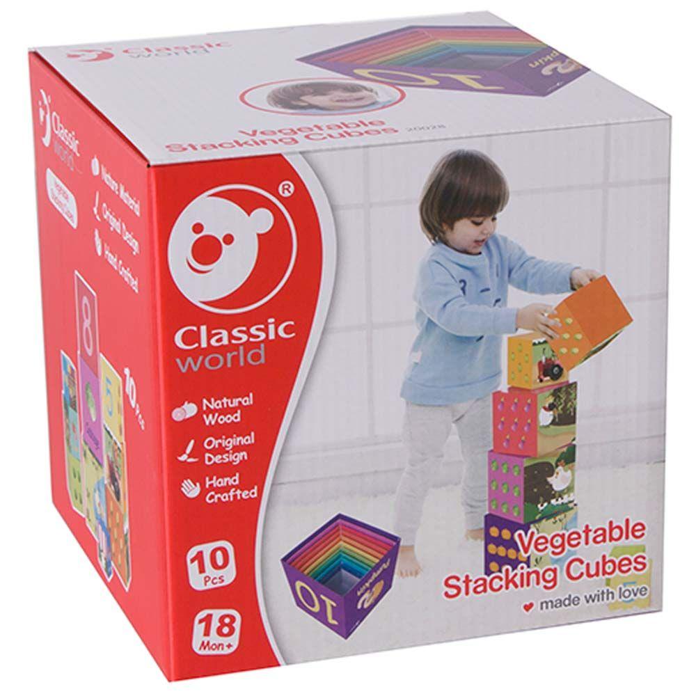 Classic World Vegetables Stacking Cubes