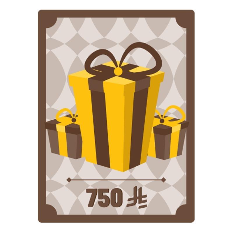 Digital Gift Card 750 SAR
