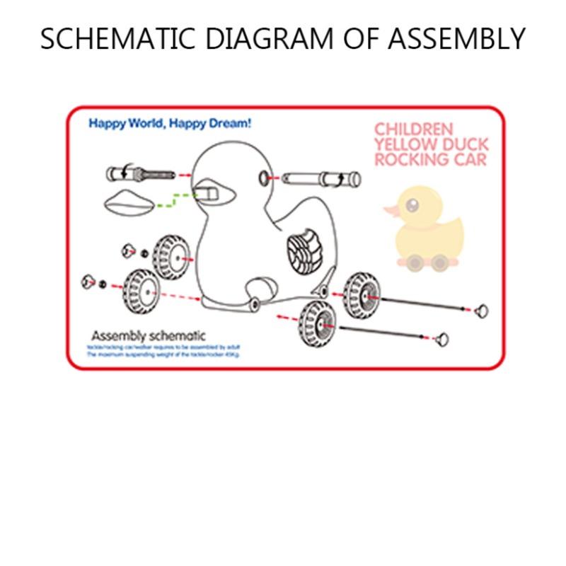 لعبة الركوب بتصميم البطة