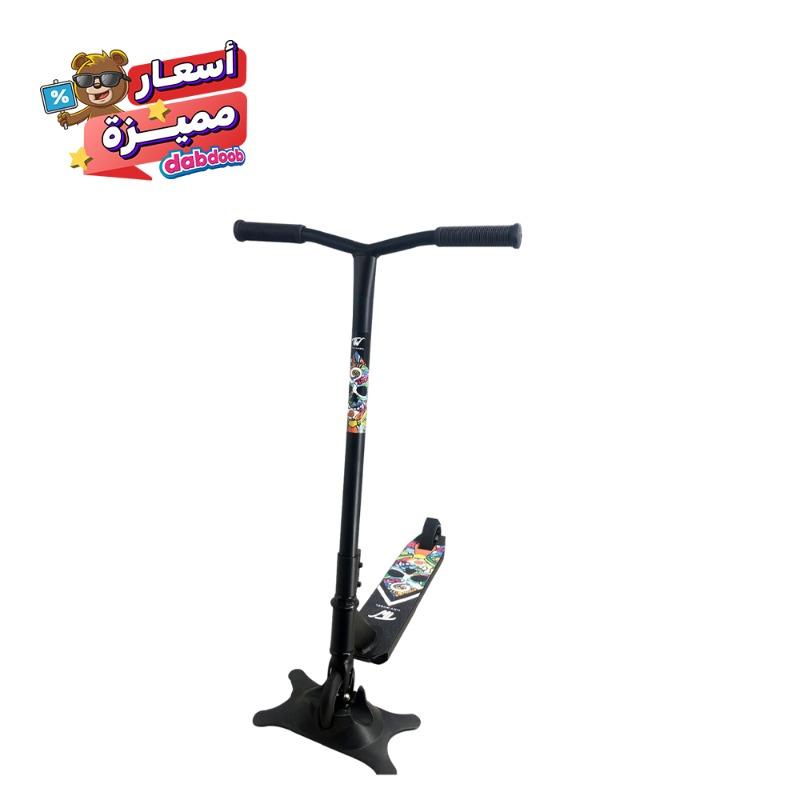 Stunt Scooter Skull