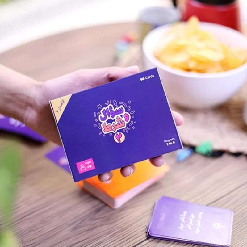 Toy Joy - Group Card Game - Question and Condition (Second Edition)