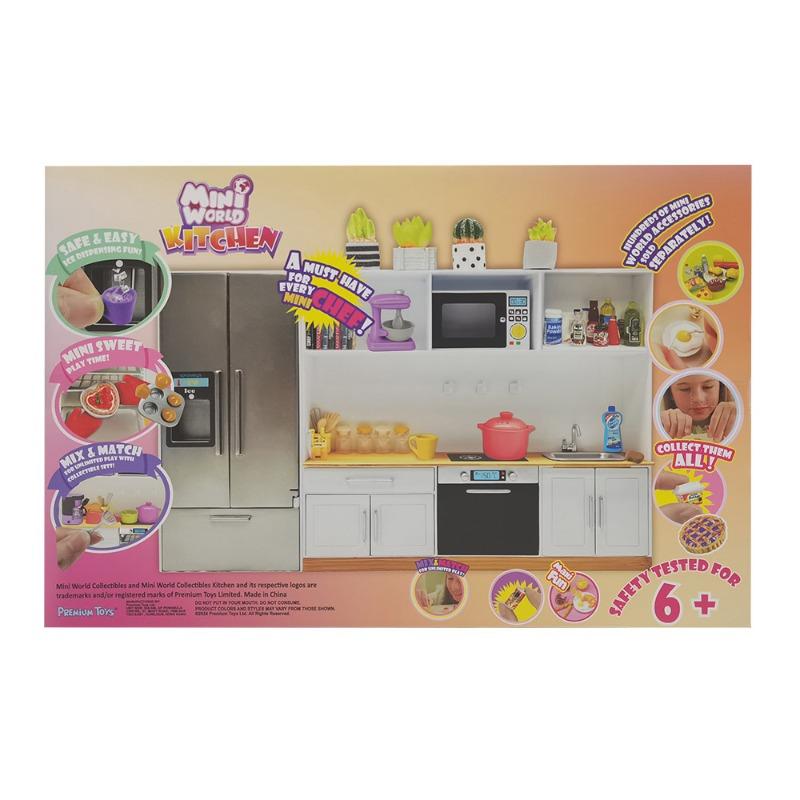 ميني ورلد - مجموعة المطبخ المصغر - متنوعه