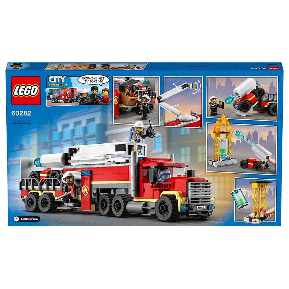 ليجو سيتي - وحدة قيادة الإطفاء