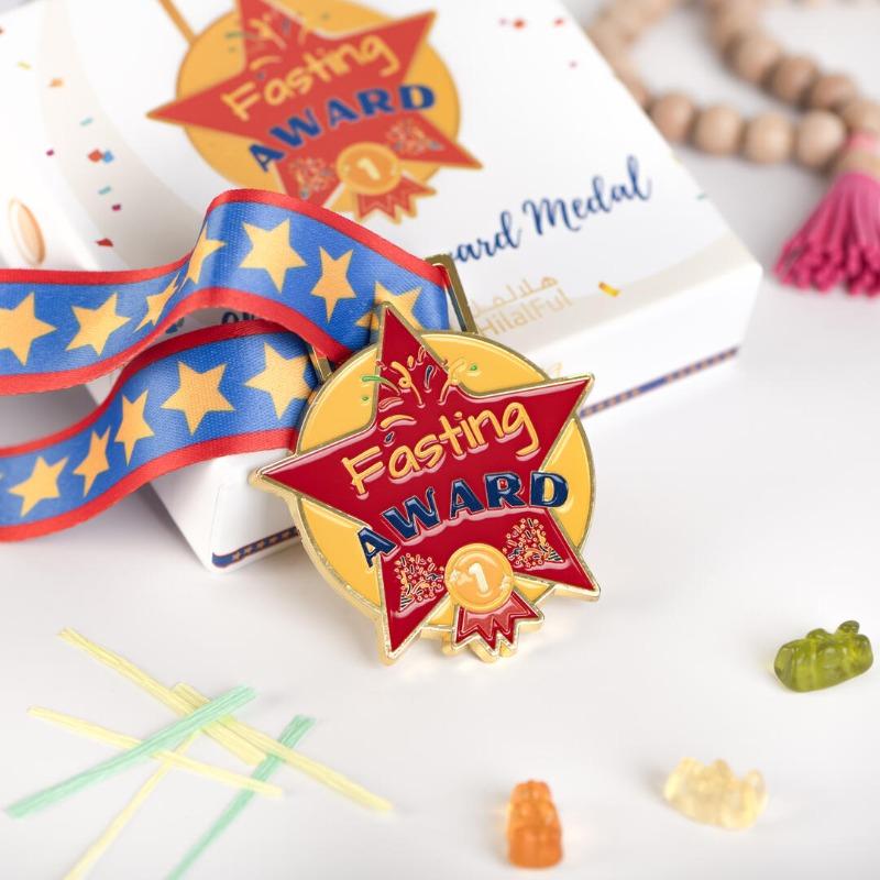 HilalFul Children Fasting Award Medal