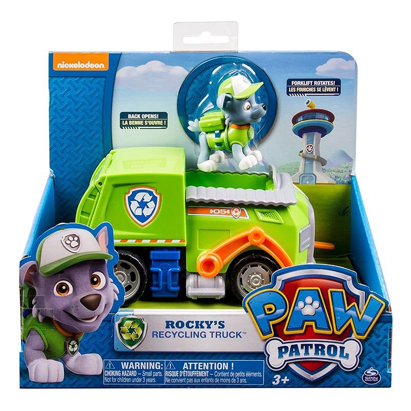 Paw Patrol Rescue ATV - Ryder