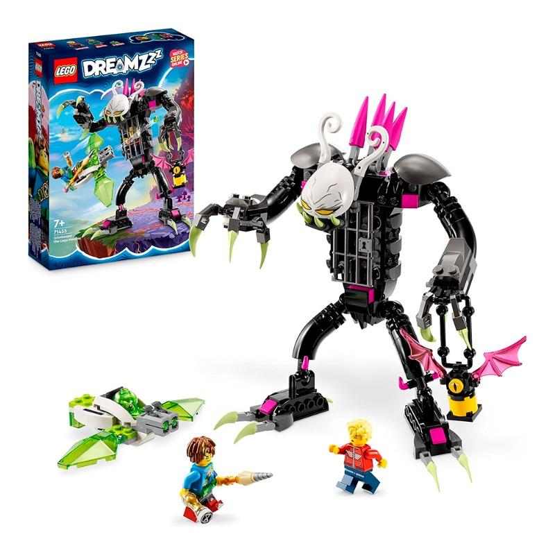 ليجو - مجموعة البناء غريمكيبر مونستر 71455