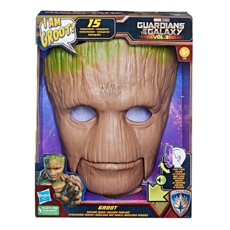 مارفل - قناع جروت