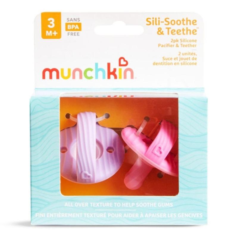 مانشكين - عضاضة ولهاية سيليكون - عدد 2