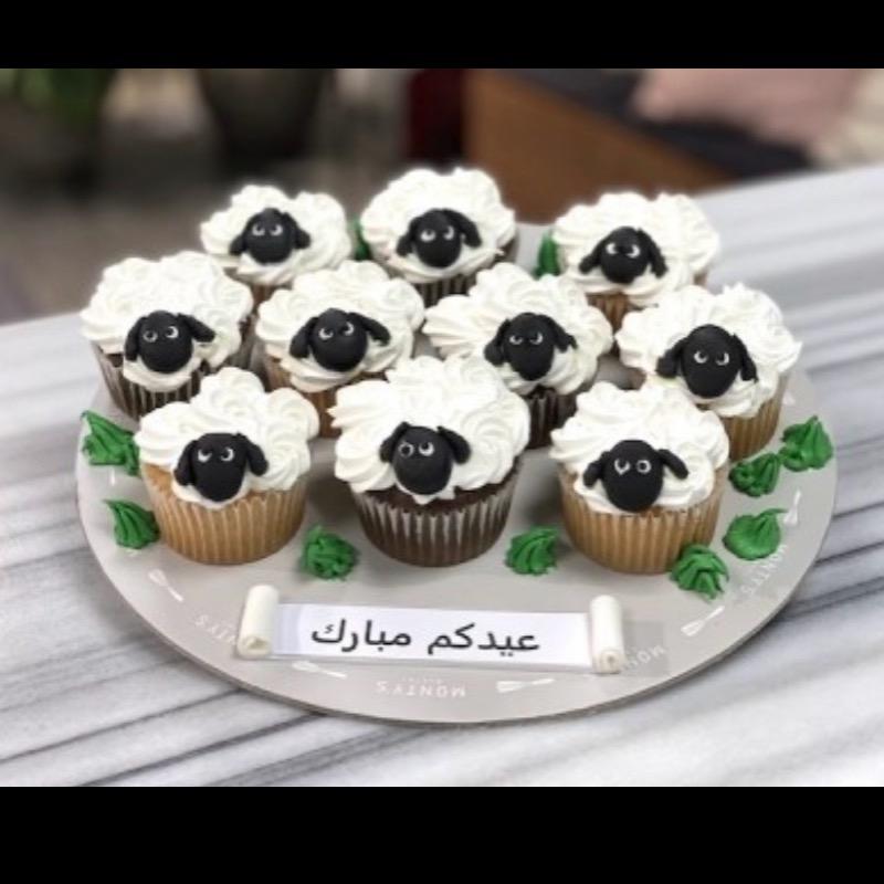 كب كيك خروف العيد