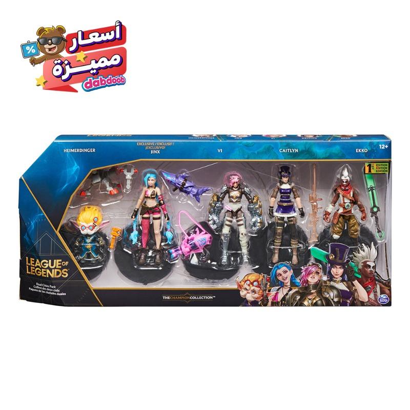 ليج اوف ليجيندز - حزمة شخصيات ليج اوف ليجيندز 4 انش
