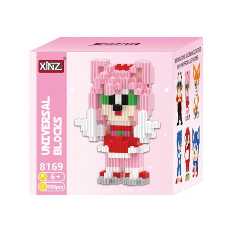Toy Building Blocks – Amy Rose