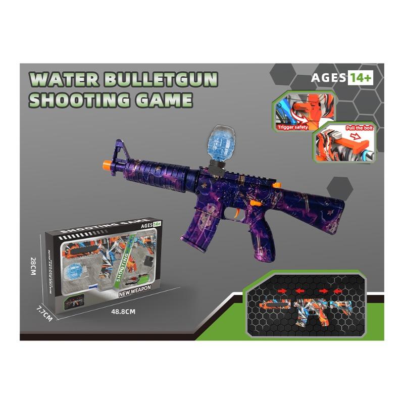 بندقية الية مع كرات الجل يتضمن بطارية لون بنفسجي